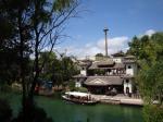 044. Китайская зона - Port Aventura